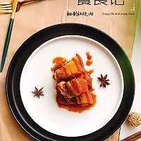 秘制红烧肉的做法图解13
