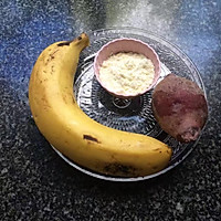 蕉香薯泥奶#柏翠辅食节-辅食添加#的做法图解1