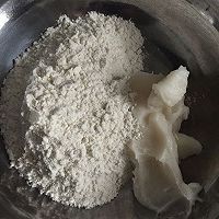 玫瑰花鲜花饼的做法图解4