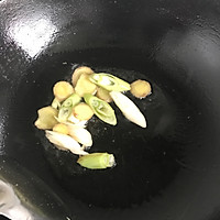 去腥增香的红烧带鱼的做法图解4