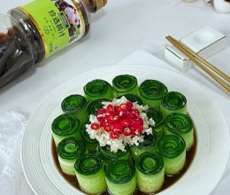 #珍选捞汁 健康轻食季#低卡无油/捞汁黄瓜卷的做法