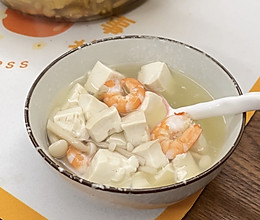 虾仁菌菇豆腐汤#冬日暖胃的做法