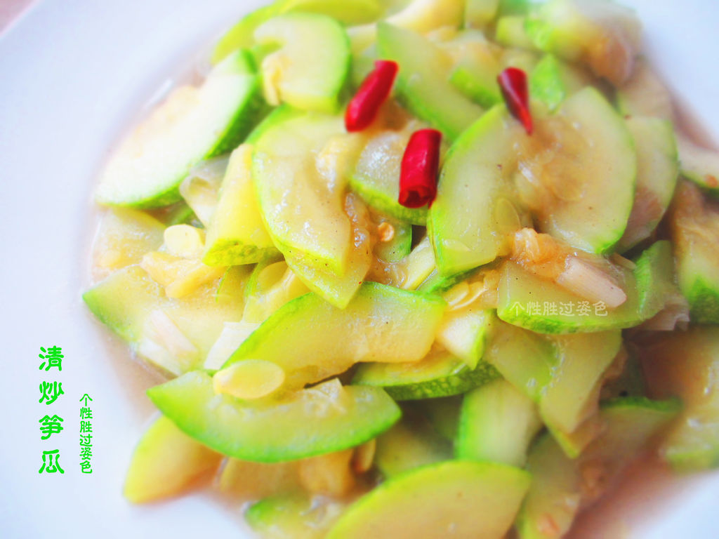 笋瓜怎么做好吃？试试这5种特色的家常做法，简单美味好吃极了 - 哔哩哔哩
