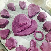 椰香爱心紫薯饼的做法图解4
