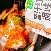 #米饭最强CP#蜜汁红烧全鸡的做法图解6