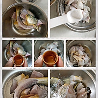 藤椒黄花鱼～的做法图解2