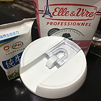 面包机冰淇淋的做法图解1