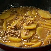 #夏日开胃餐#香辣干锅土豆的做法图解10
