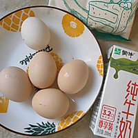 自制电饭煲蛋糕的做法图解1
