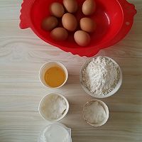 #长帝e·BaKe互联网烤箱之戚风蛋糕的做法图解1