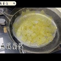 销魂土豆泥的做法图解5