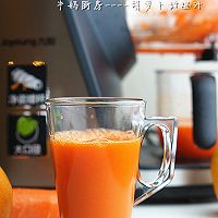 胡萝卜香橙汁#夏日时光#的做法图解5