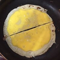 牛油果馅饼的做法图解3