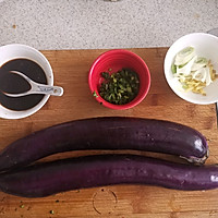 超级下饭菜—鱼香茄子的做法图解1