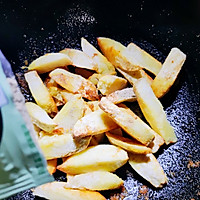#流感季饮食攻略#香酥芋头的做法图解10