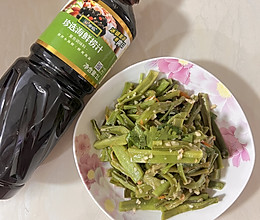 #珍选捞汁 健康轻食季#减脂版凉拌贡菜的做法