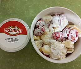 #享时光浪漫 品爱意鲜醇#总统酸奶油水果沙拉的做法