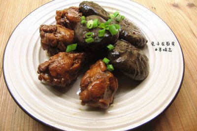 花菇闷翅根