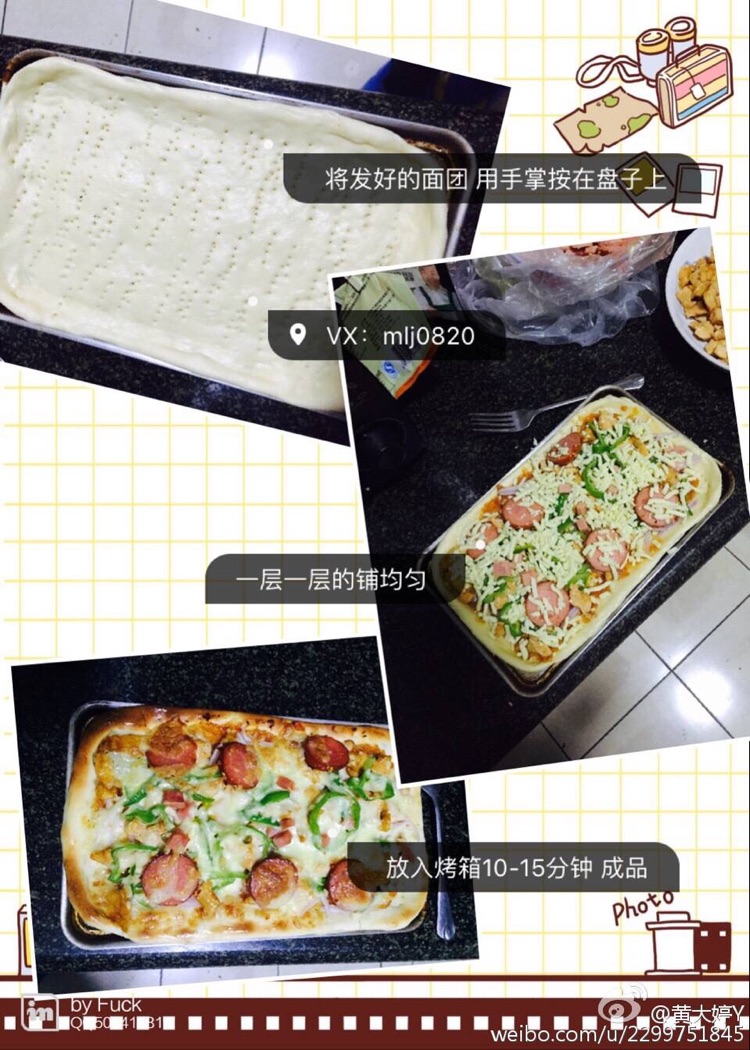鸡肉香肠披萨的做法图解5