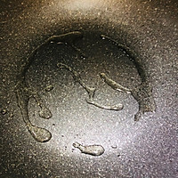 肉末烧茄子的做法图解7