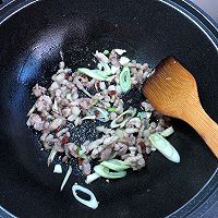 粗粉炒青萝卜的做法图解2