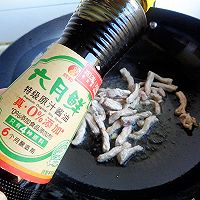 酱炒荞麦面的做法图解4