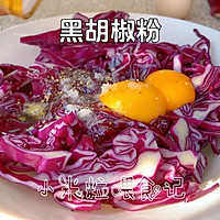 #美味开学季#几分钟get孩子的营养早餐三明治的做法图解4