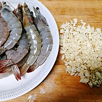 #餐桌上的春日限定#蒜蓉蚝油大虾，超简单超美味的做法图解2