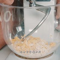 #奶香四溢 暖锅佳味#潘多落面包的做法图解9