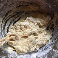 葱油饼的做法图解3