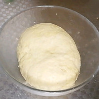 平底锅版披萨饼的做法图解1