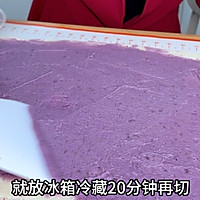#晒出你的中秋团圆饭#椰香紫薯糯米卷的做法图解7