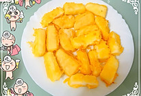 炸牛奶 黃金的做法