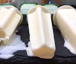 老式奶油雪糕，制作简单，奶香味十足，满满小时候的味道。的做法