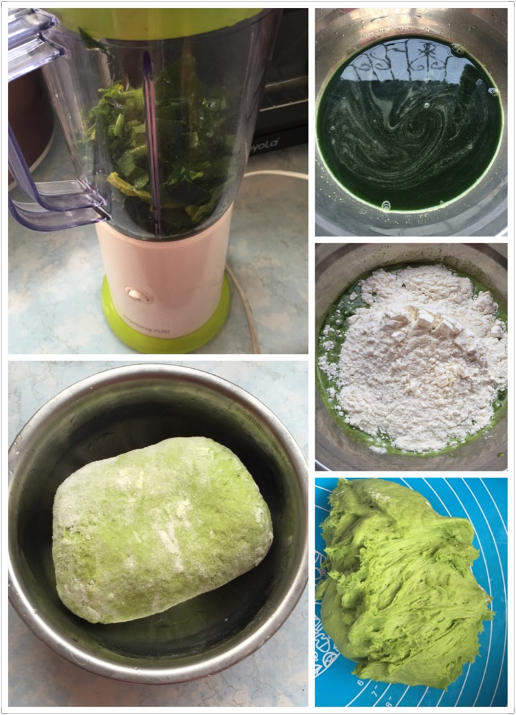 可爱荷叶饼的做法图解1