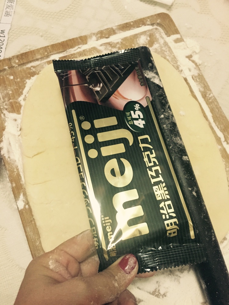 千层酥巧克力派的做法图解6
