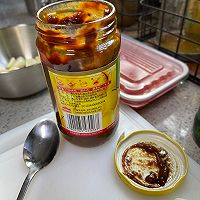 #金龙鱼橄榄油调和油520美食菜谱#啤酒炖嘎牙鱼的做法图解3