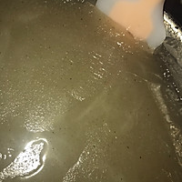 #夏日撩人滋味#减脂神器～魔芋豆腐的做法图解8