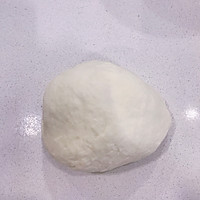 咖喱牛肉角的做法图解2