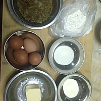 最爱葡萄奶酥的做法图解1