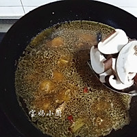 山鸡炖土豆的做法图解7