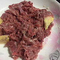 凉瓜炒牛肉的做法图解1
