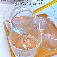 红糖水晶果冻，Q滑爽口，做法简单的做法图解2