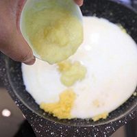 南瓜浓汤的做法图解6