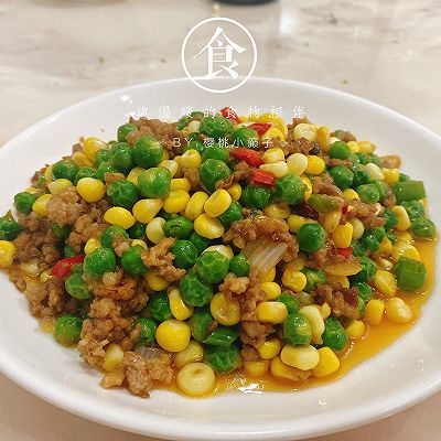 肉沫玉米豌豆