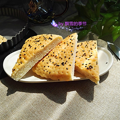 椒盐饼