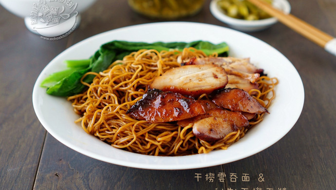 干捞云吞面 （附加秘制干捞面酱）