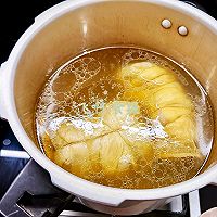 #我为奥运出食力#水晶扎蹄的做法图解10