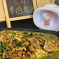 肉末香菇红烧黄花鱼的做法图解20