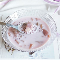 紫薯西米炖牛奶的做法图解14